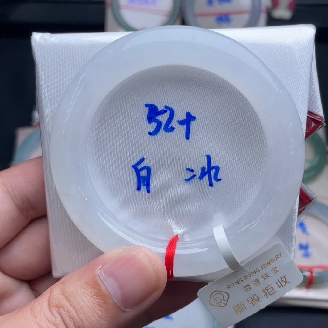 翡翠未镶嵌手镯翡翠手镯