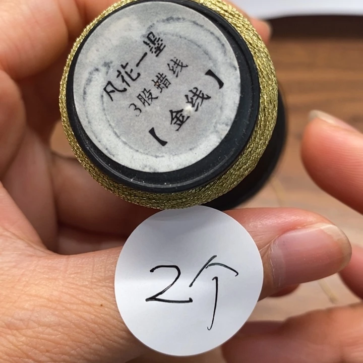一墨手作编绳配件