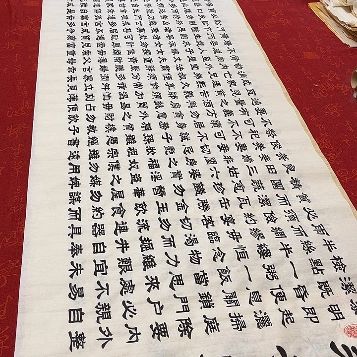 书法朱子家训隶书180✖️48厘米左右