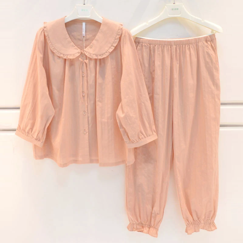 彩色家女士睡衣家居服21020