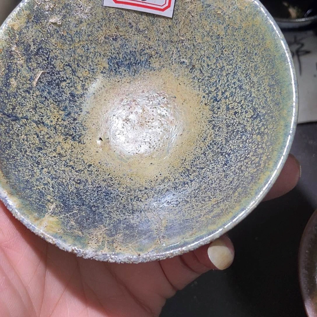 茶盏文*配118 建窑建阳建盏微瑕