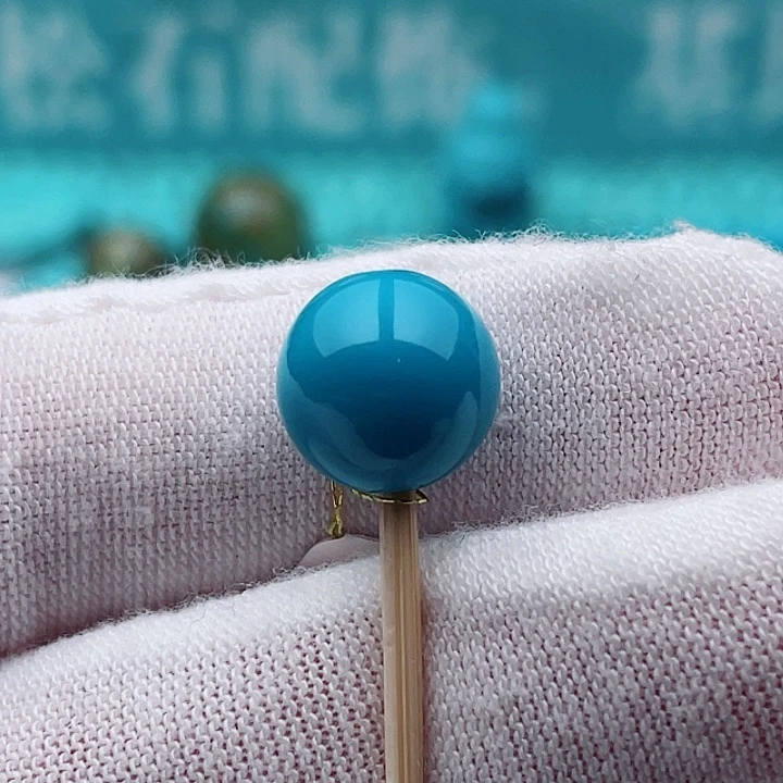 未镶嵌绿松石珠宝奇石10.3