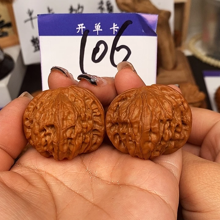 吊坠桃核歪磨40全品s