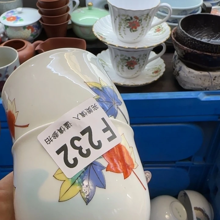 沈***一瓷片一物一拍感谢支持