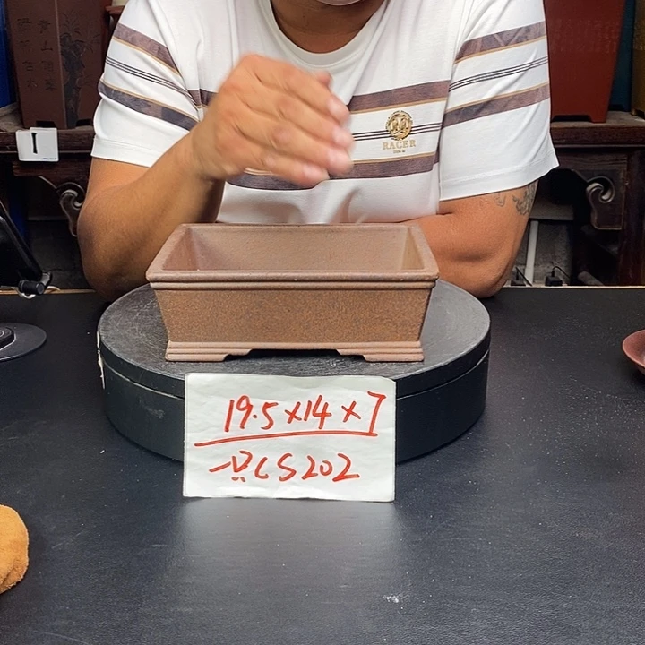 紫砂花盆货号一只CS202