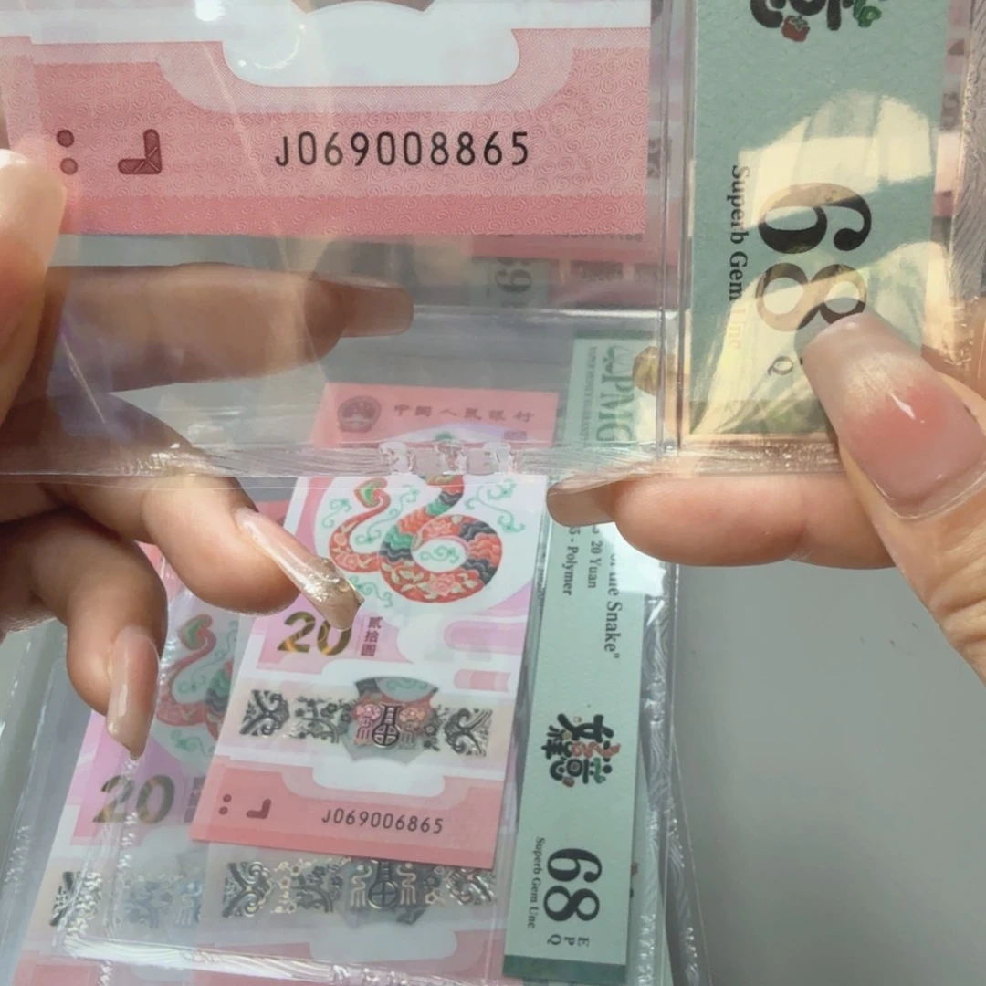 塑料069008865圆圆太极头金马王68