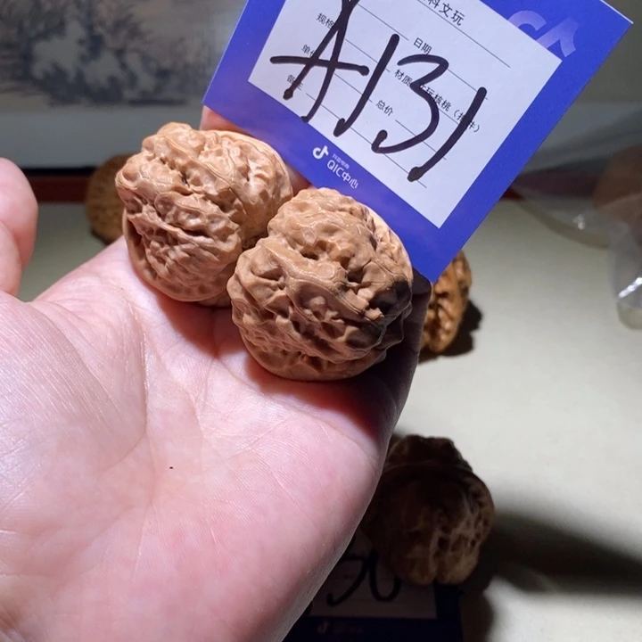 文玩核桃把件我是一个a 131