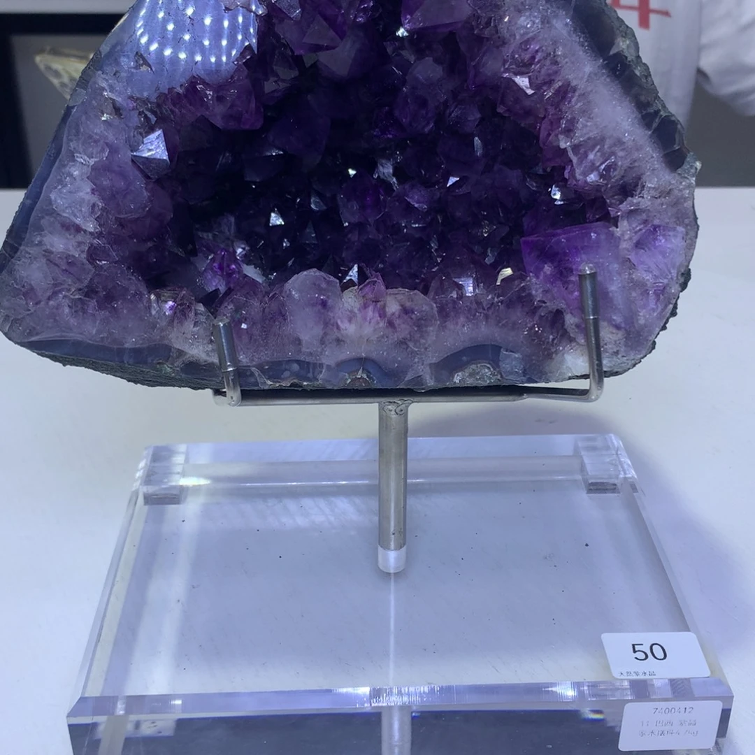紫晶摆件未镶嵌紫晶50