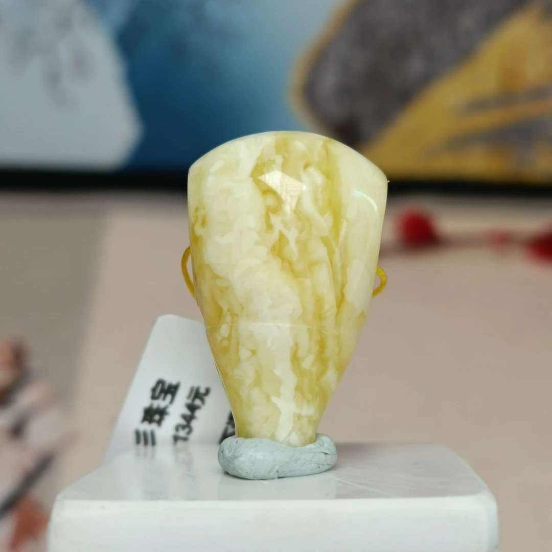 15-19天然俄料蜜蜡三通~原矿~手工开料~无忧化~
