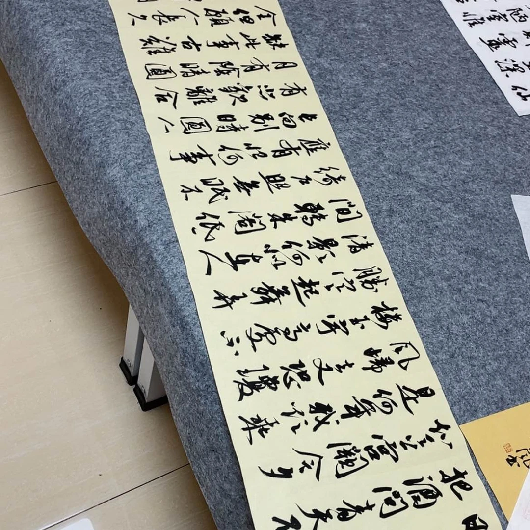 【闪购商品】书法北兰亭徐岚138×34