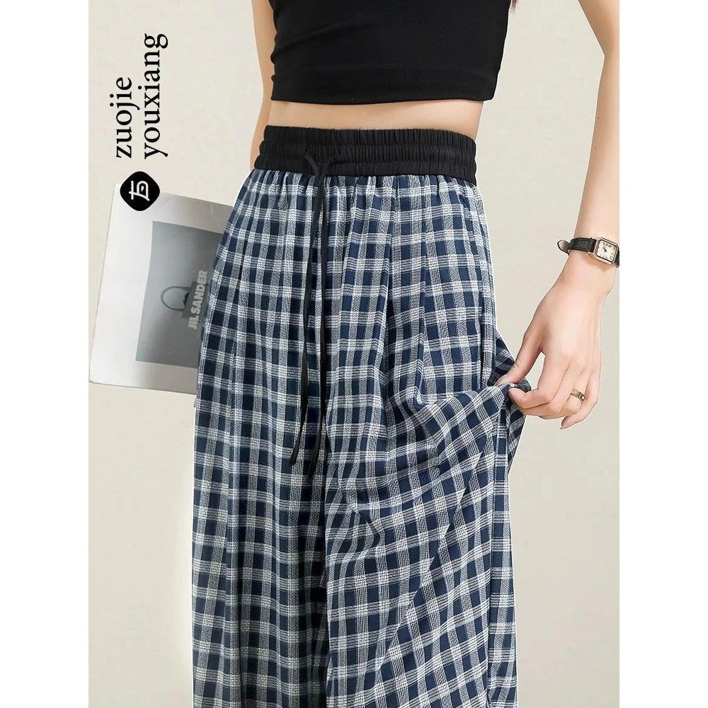 蓝色格子裤女夏季薄款2025新款复古休闲高个子直筒宽松阔腿裤子
