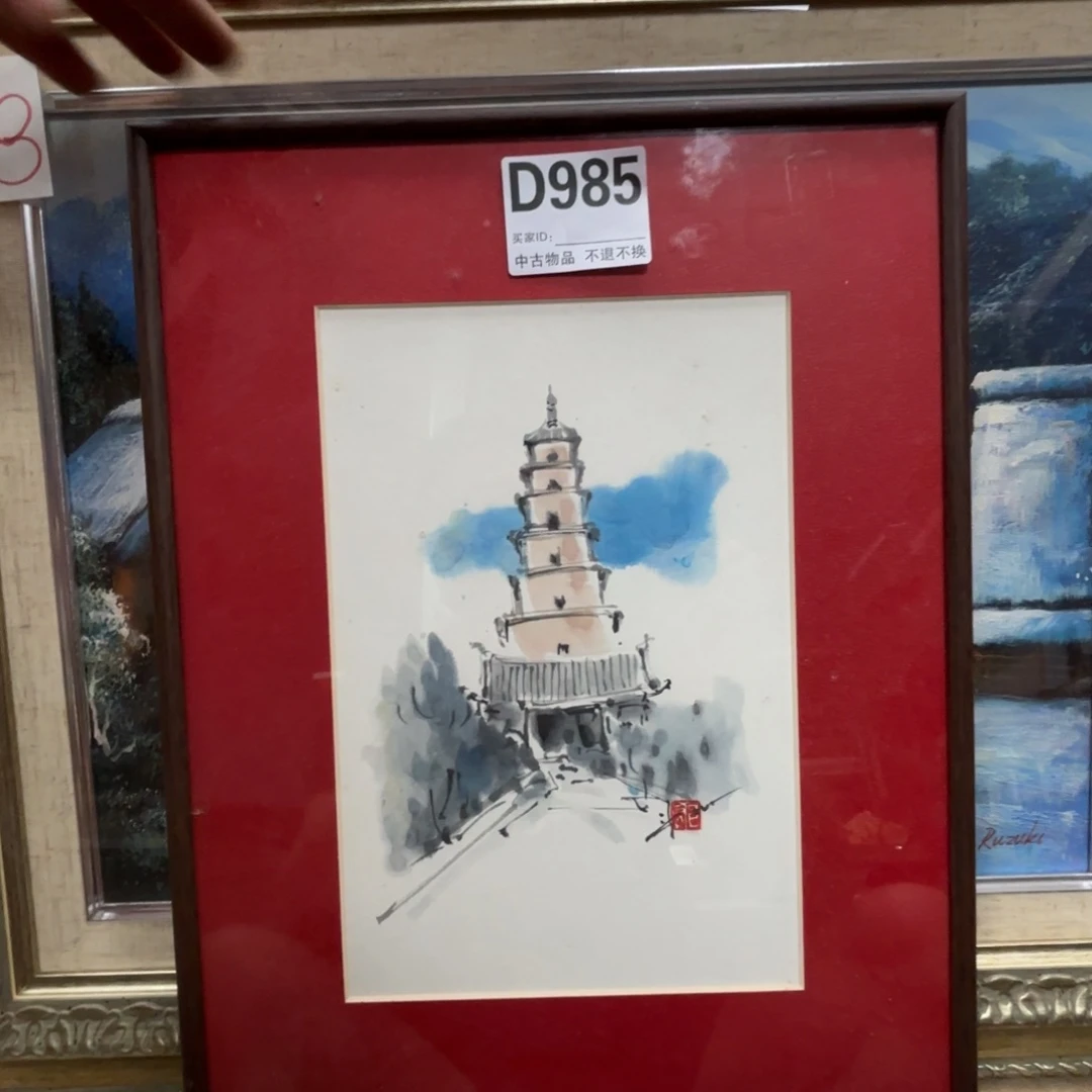 S***g版画中古物品不退换985