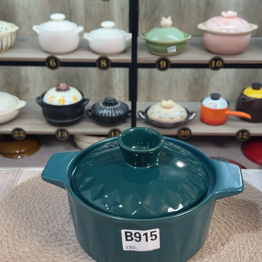 【闪购商品】800毫升砂锅微瑕疵品915