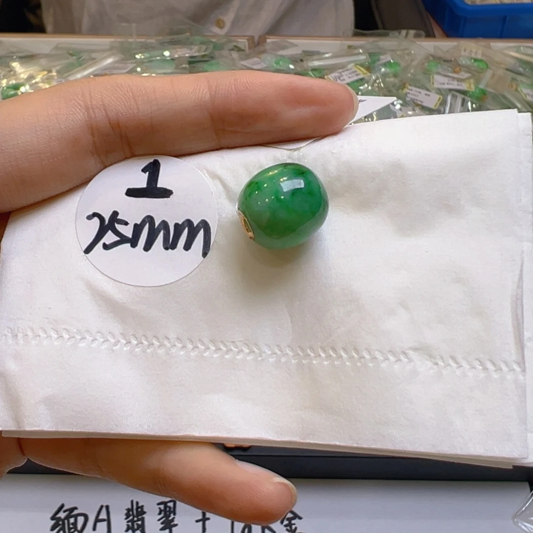 吊坠(不含链)18K金镶嵌翡翠