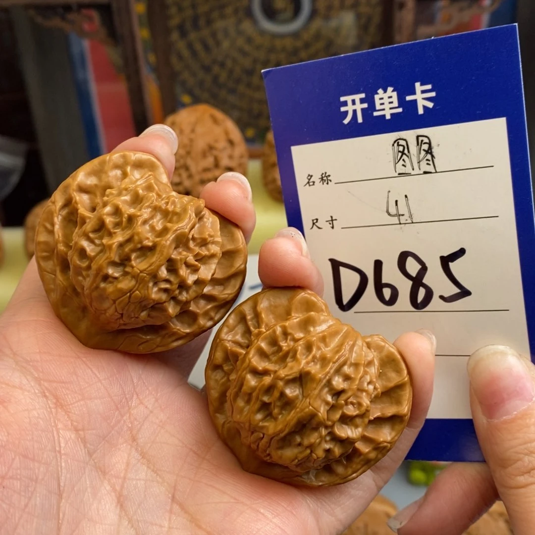 文玩核桃吊坠图图41尺