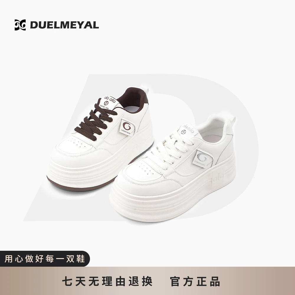 D961561-2加绒松糕小白鞋