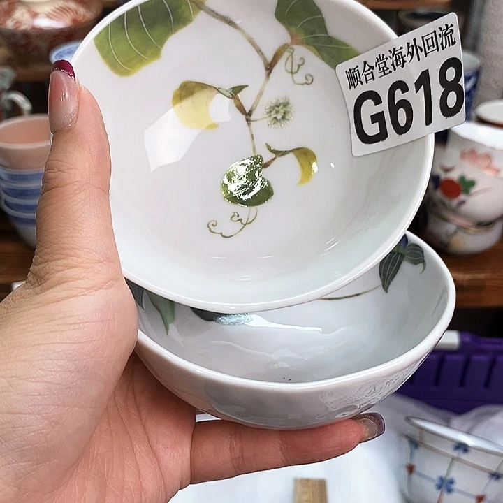 七***七瓷片出j年出版l呢处v