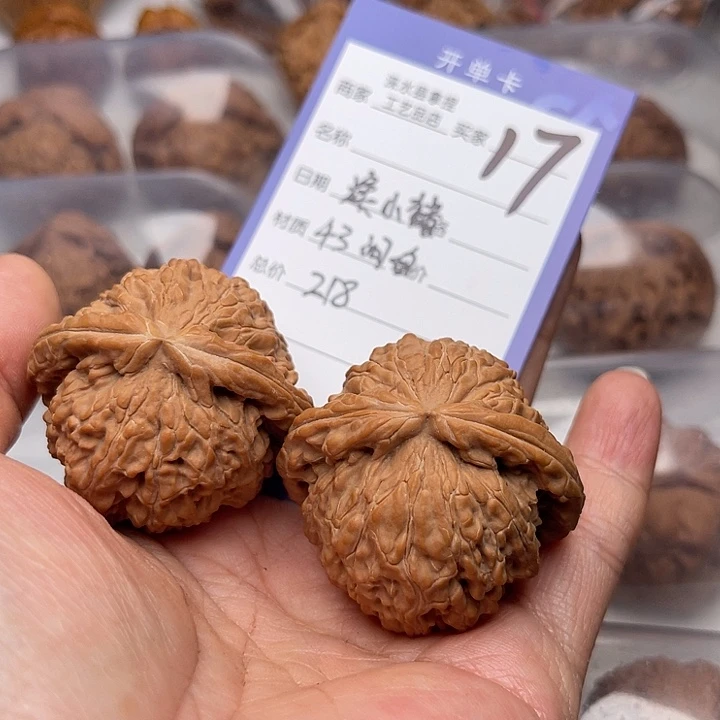 文玩核桃把件?***猪翻天印