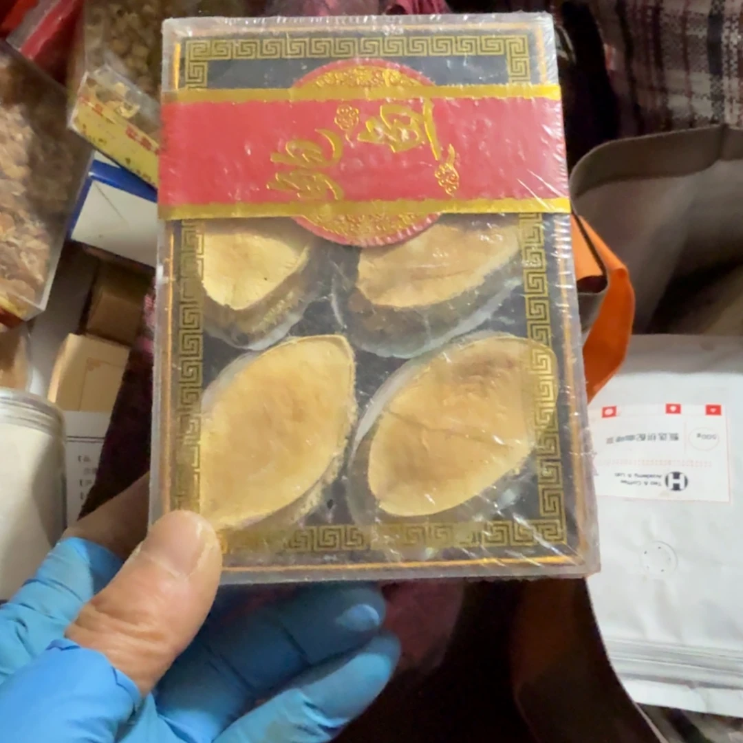 涛***哥杂色豆（科檀/科特迪瓦檀木）