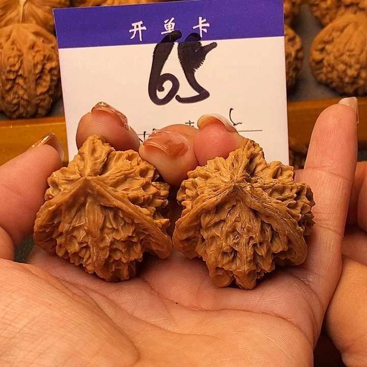 吊坠桃核三棱38无刀痕s