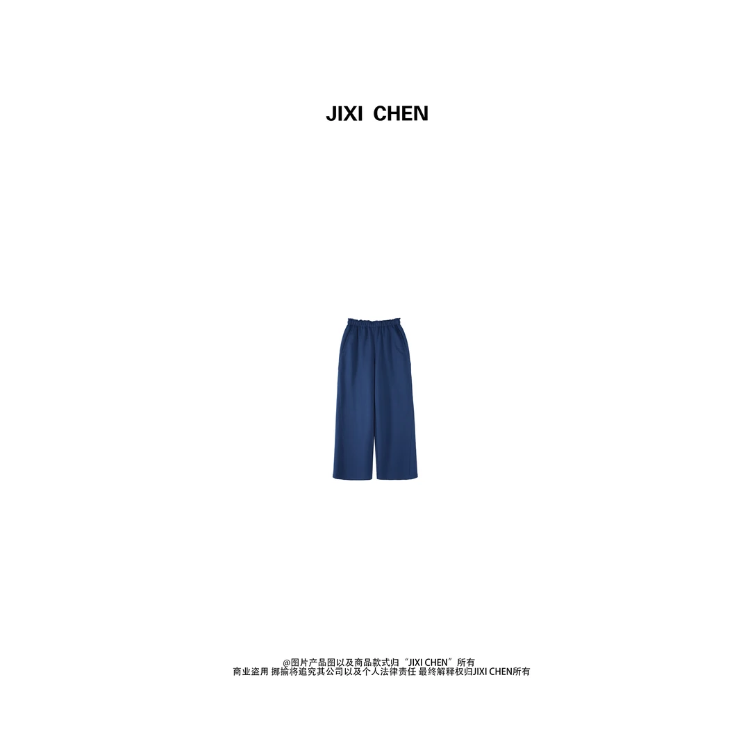 【JIXI CHEN】设计师款女装休闲时尚卫裤MC-8252347