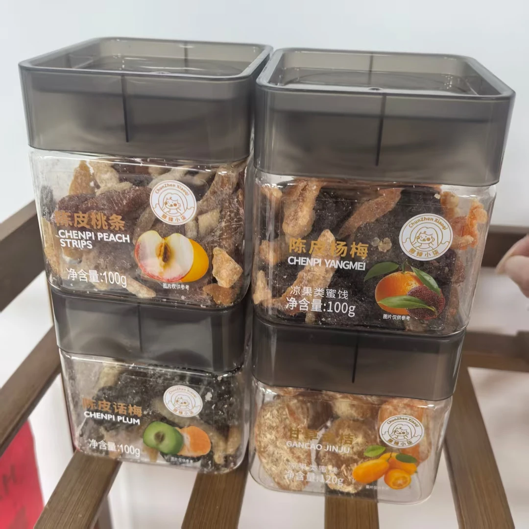 【至26年2月】罗森同款醇臻小柒陈皮蜜饯