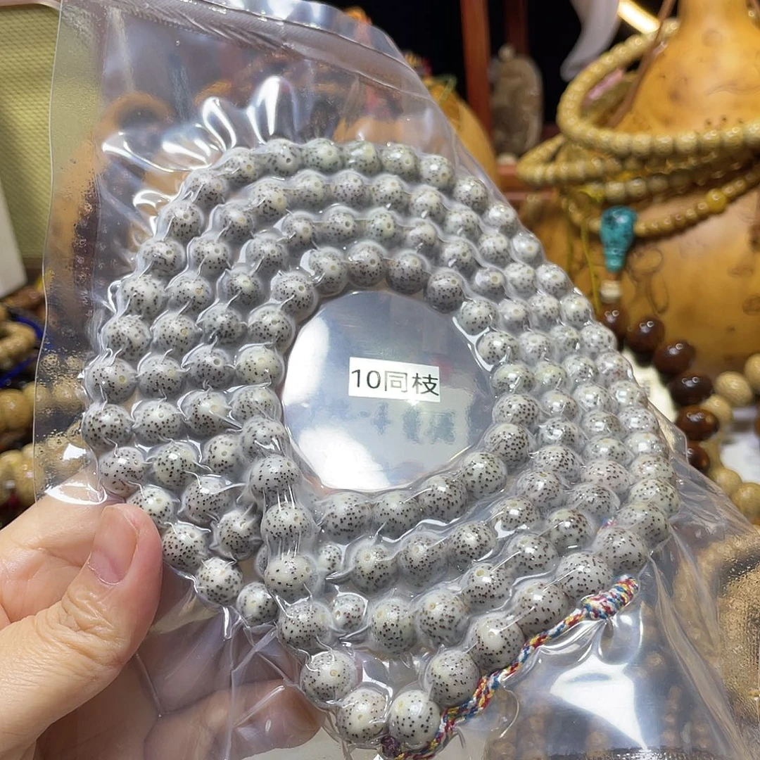 手串星月菩提圆珠石玉料福利款