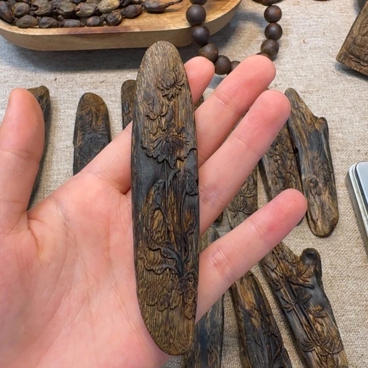 沉香碎屑沉香海南高端红棋树心油老料15克