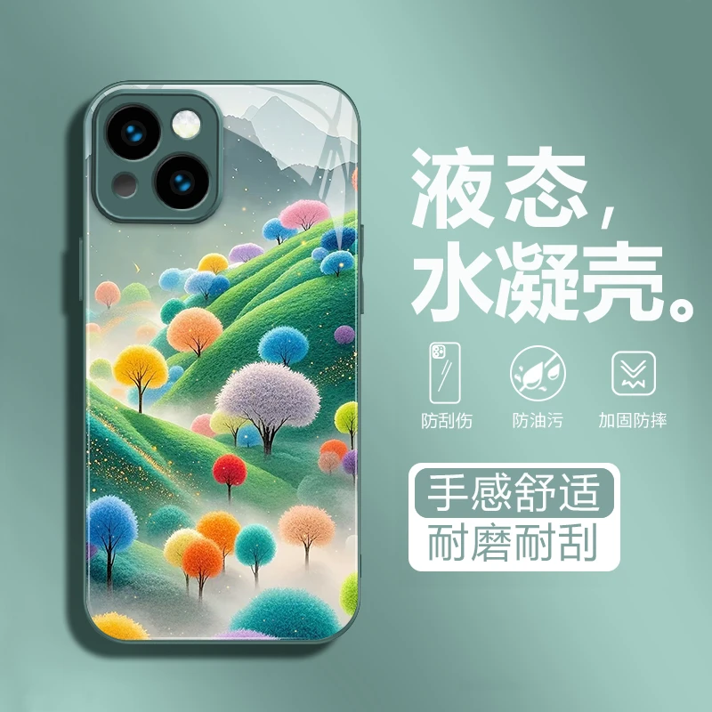 花谷适用iPhone16iPhone13ProMax苹果华为水凝保护高端时尚壳