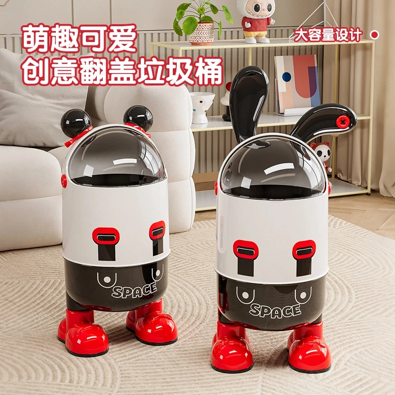 萌趣大耳朵垃圾桶家用大号大容量客厅带盖垃圾筒轻奢可爱卧室纸篓