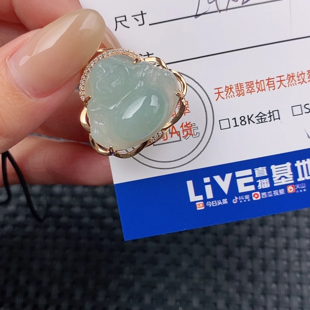 颈饰银S925镶嵌翡翠吊坠