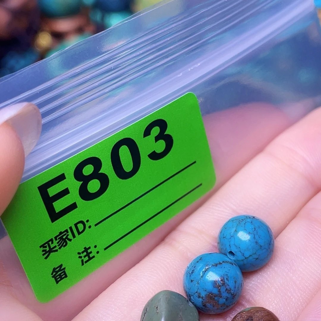 空竹粉丝专享十堰特色散珠