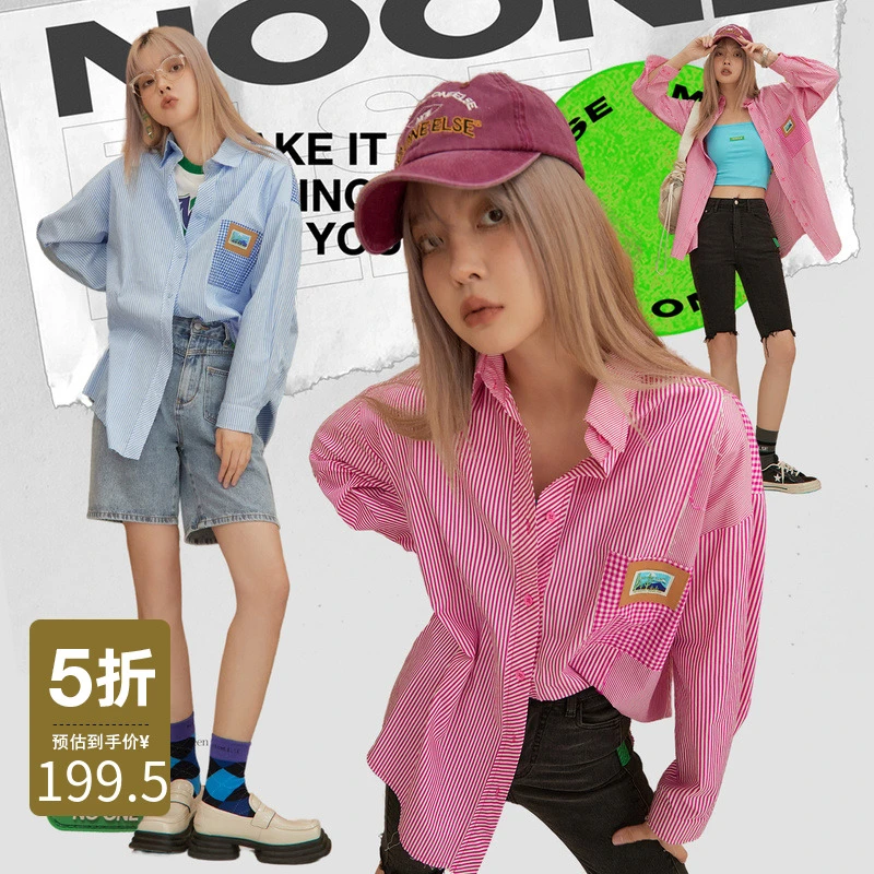 NO ONE ELSE美式复古女士夏季翻领条纹长袖宽松长袖衬衫