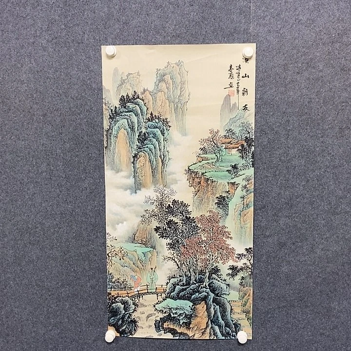国画三尺仿古山水一幅
