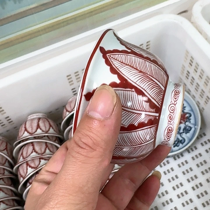 杯釉里红芭蕉大压手杯