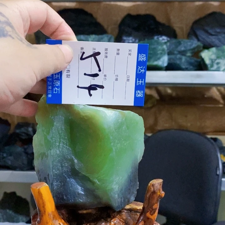 蛇纹石玉未镶嵌原石用****5