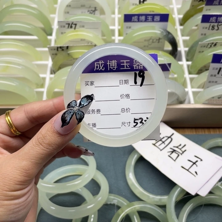 蛇纹石玉手镯未镶嵌19