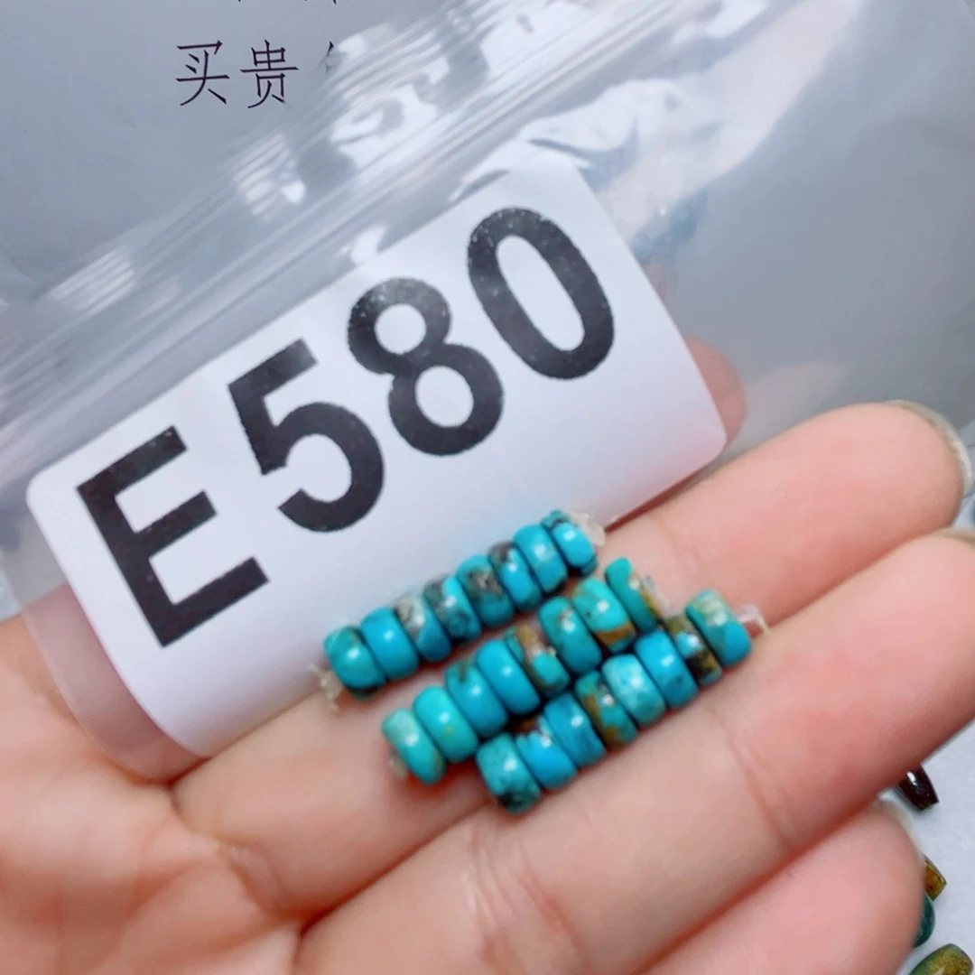 湖北原生态特色散珠配饰