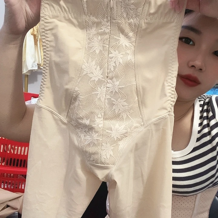 羊皮（革）42(llllll