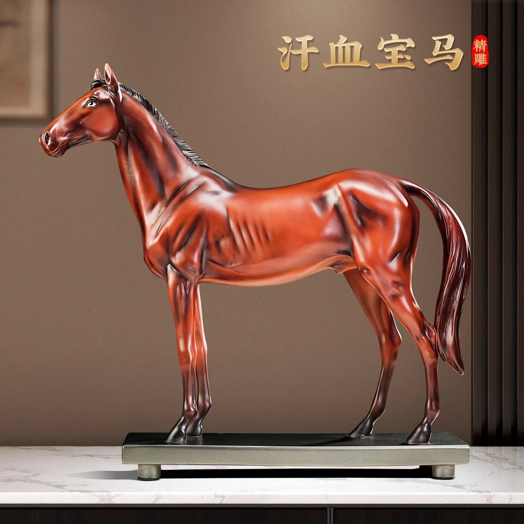 马到成功生肖马摆件招财客厅玄关办公室酒柜高档装饰公司开业礼物