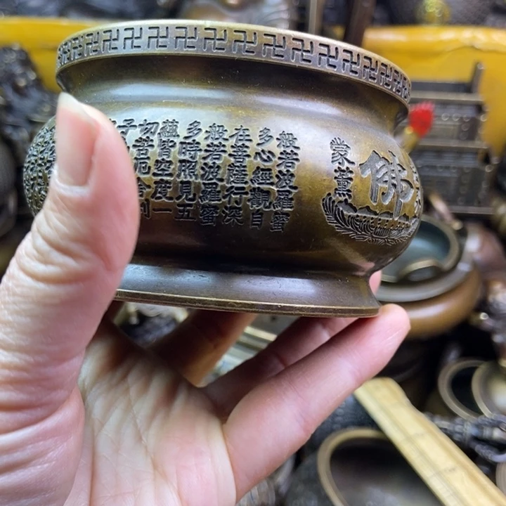 铜铜铜铜铜铜铜铜铜