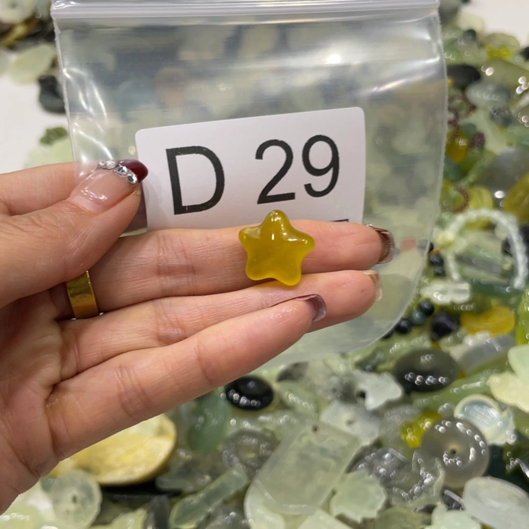 合金蛇纹石玉手镯