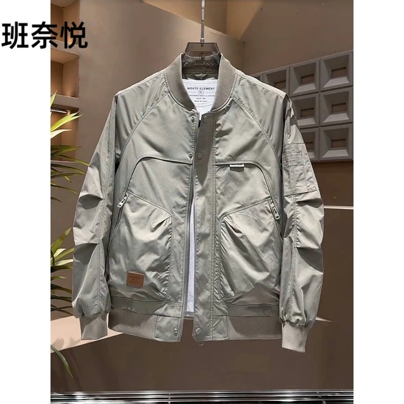 春秋季新款时尚拼接棒球领夹克男士简约纯色休闲宽松百搭潮流外套