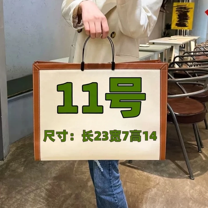 【11号】2025新款轻奢经典百搭包