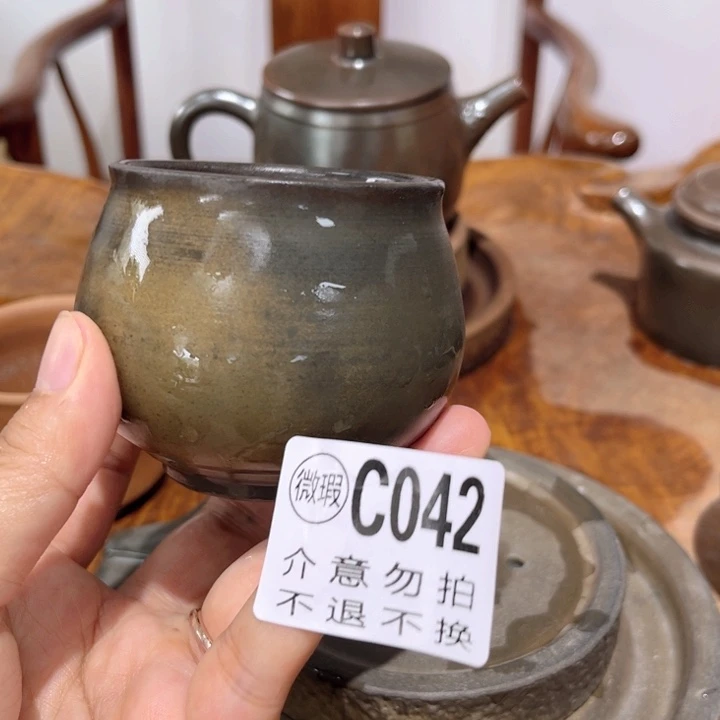 杯钦州柴烧坭兴陶042