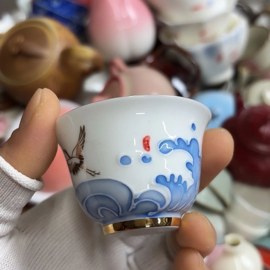 微瑕介意不要下单