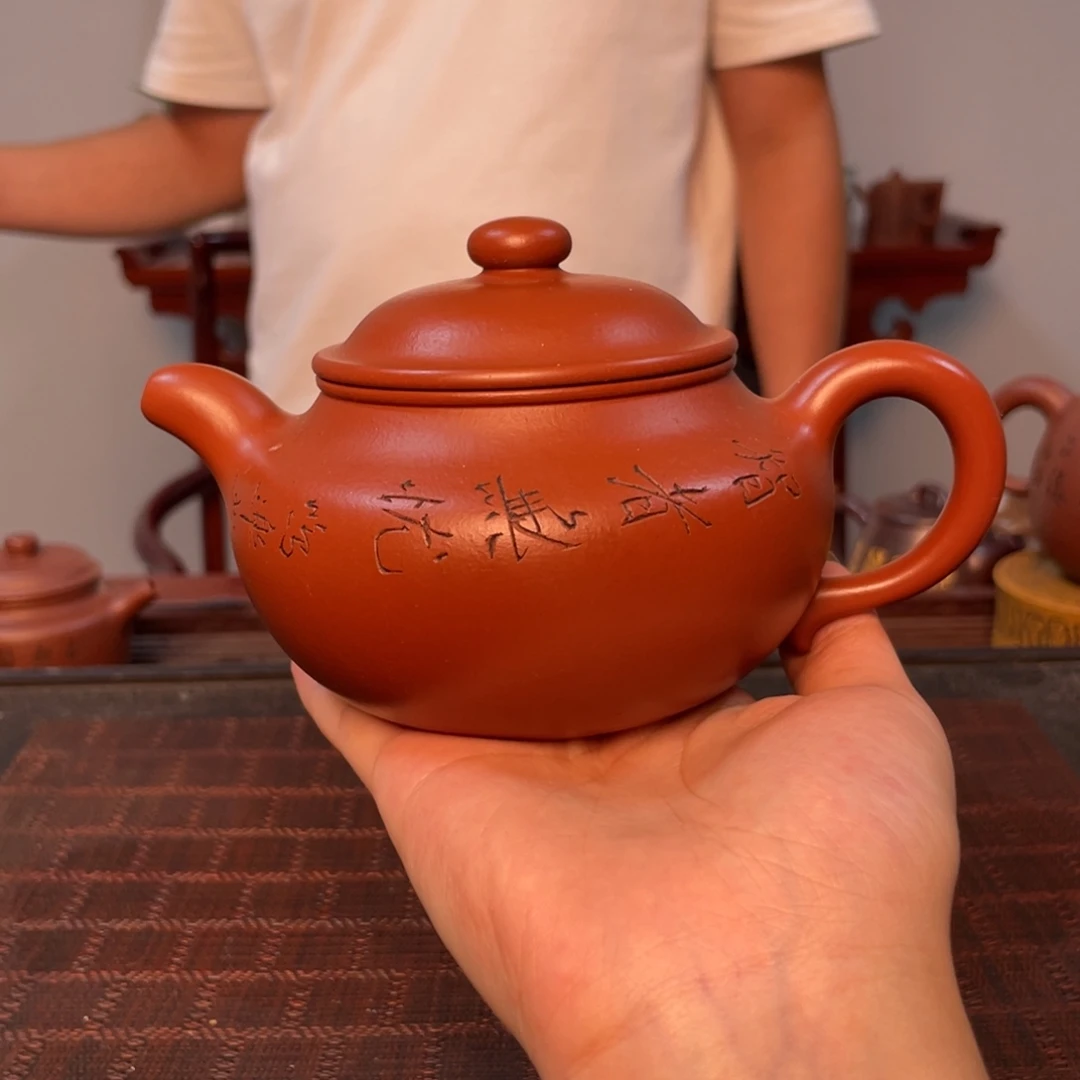 紫砂茶壶紫砂壶33