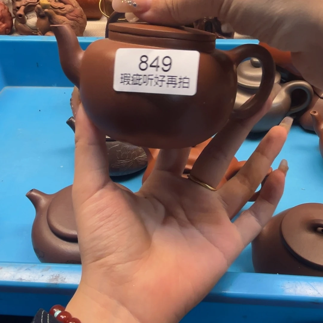 紫砂雕宠小器高品