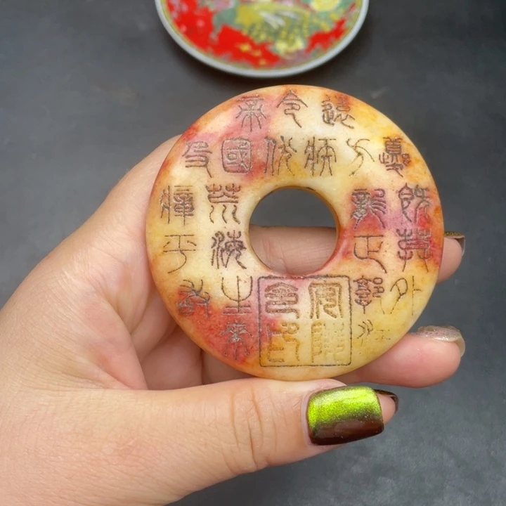 【闪购商品】链接一图一物