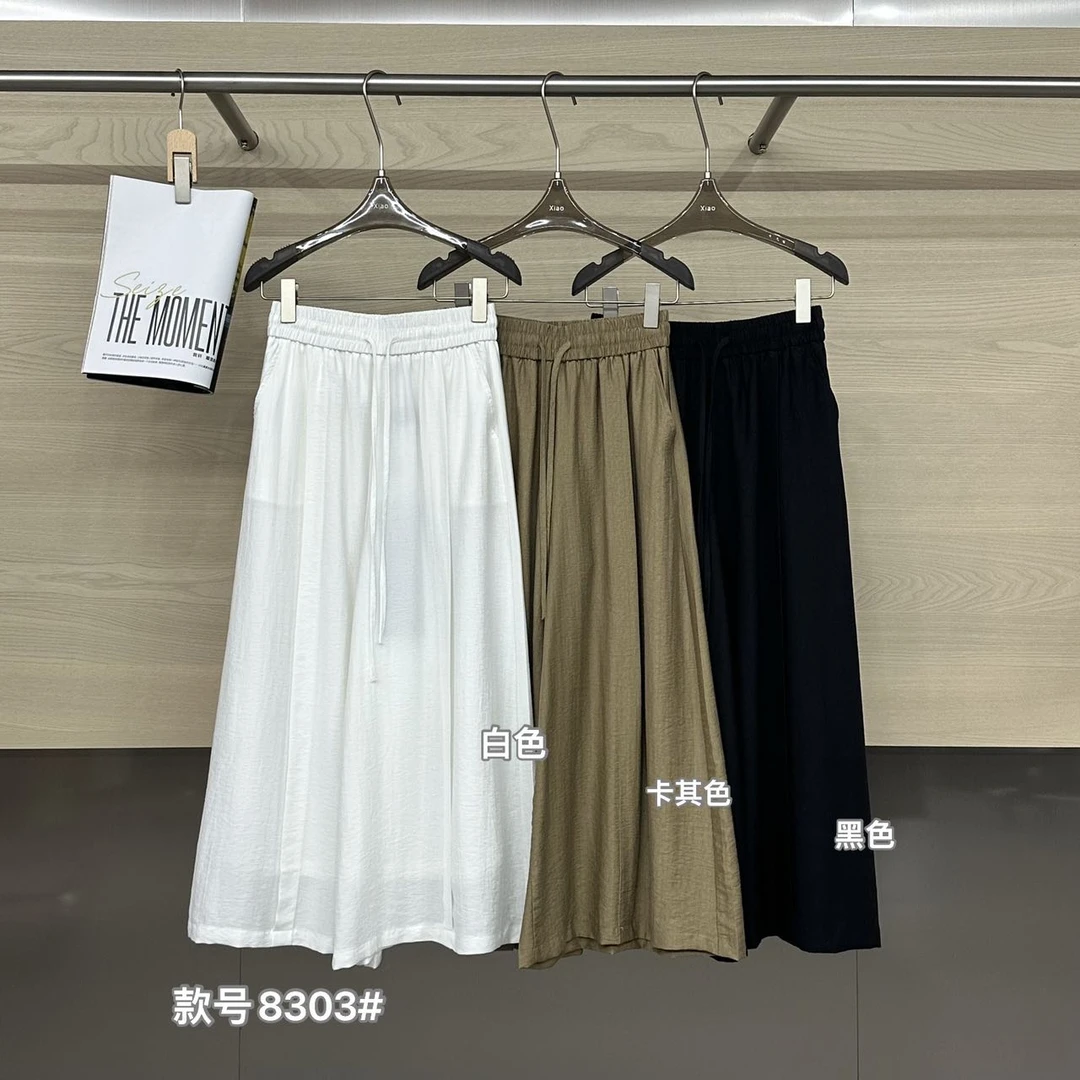 鑫燃KIKI （飘逸裙裤）轻薄如蝉翼九分麻感裙裤 8303 潇家（F）
